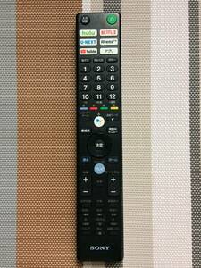 送料無料★SONY★ソニー★純正★テレビ用リモコン★RMF-TX400J★中古★動作未確認★返金保証あり★