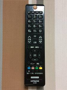 送料無料★HITACHI★日立★純正★テレビ用リモコン★C-RV1★中古★動作品★返金保証あり★