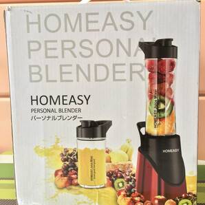 送料無料★ほぼ未使用★HOMEASY★ミキサー★ジューサー★パーソナルブレンダー★ボトル2つ付き（400ml+570ml） 赤 BL05