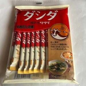 牛肉 ダシダ 96g/牛肉ダシダ スティック(8g×12本)牛肉味だしの素 だしの素 韓国調味料 韓国料理 韓国食材 韓国