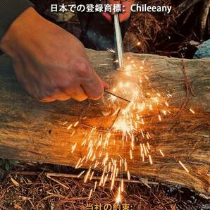 Chileeany 大きいサイズ ファイヤースターター 100 x 10mm 火打石 マグネシウム 着火具 安全対策 サバイバルツの画像7