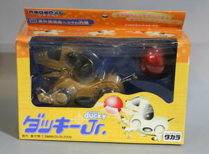  не использовался товар TAKARAda ключ Jr. ROBOPAL ducky инфракрасные лучи . хвост система встроенный Takara Robot Pal 