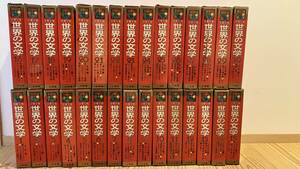  color version masterpiece complete set of works boy young lady world. literature all 30 volume set Shogakukan Inc. 