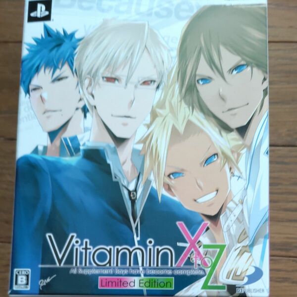 【PSP】 Vitamin XtoZ [Limited Edition］限定版オリジナルボックス仕様　店舗特典未開封ドラマCD付き