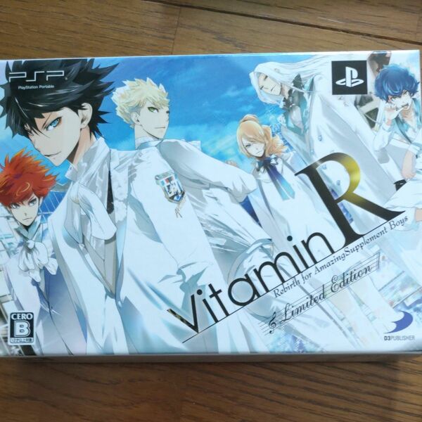 【PSP】 VitaminR [Limited Edition］オリジナ ルBOX　ソフト＆ドラマCD未開封！