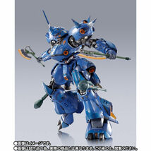 ★輸送箱未開封品！魂ウェブ限定！METAL BUILD ケンプファー★_画像8