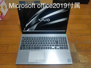 美品 VAIO S15 VJS154C11N 4K 15.6inch Core i7-9750H メモリー16GB SSD256GB＋HDD1TB ブルーレイ Microsoft OFFICE