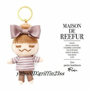 即決★MAISON DE REEFURメゾンドリーファー*セピア リンカチャン”Border”梨花人形ストラップ*キーホルダーの画像1