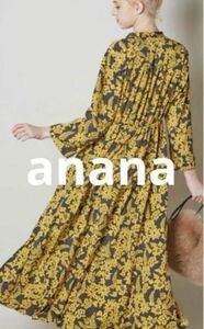 anana◎ロングワンピース シャツワンピース(F)花柄 長袖 バンドカラーマキシ丈 総柄