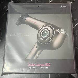 新品未開封・送料無料■JMW×KOIZUMI■BLDCモータードライヤー SalonSense300(サロンセンス300)■KHD-9450/H 高級 プロ仕様 コイズミ