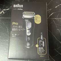 新品未開封・送料無料■ブラウン・BRAUN■4枚刃シェーバー シリーズ9 Pro ブラック 9450cc-V■電気シェーバー アルコール洗浄 髭剃り_画像1