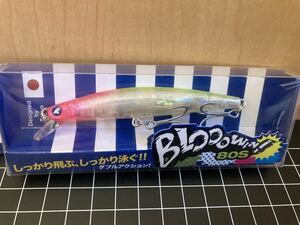 即決! 迅速発送◆新品◆ブルーブルー ブローウィン 80S (ピンクチャートクリア)◆BuleBule BLOOOWIN 80s◆応募券あり◆送料120円～◆同封可