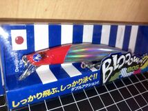 即決! 迅速発送◆新品◆ブルーブルー ブローウィン 80S (レッドヘッドホロ)◆BuleBule BLOOOWIN 80s◆応募券あり◆送料120円～◆同封可_画像2