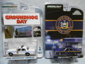 未開封未使用品 GREENLiGHT グリーンライト 1980 CHEVROLET CAPRICE & 1990 CHEVROLET CAPRICE 2台組 