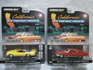 未開封未使用品 GREENLiGHT グリーンライト California LOWRIDERS 1971 CHEVROLET MONTE CARLO & 1973 CADILLAC COUPE DEVILLE 2台組