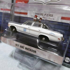 未開封未使用品 GREENLiGHT グリーンライト HOT PURSUIT 1971 AMC MATADOR & 1974 AMC MATADOR 2台組の画像7