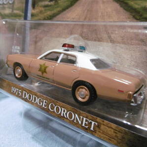 未開封未使用品 GREENLiGHT グリーンライト 1975 DODGE CORONET & 1977 DODGE MONACO 2台組 の画像7