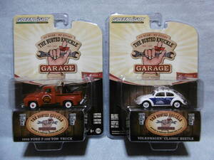 開封未使用品 GREENLiGHT グリーンライト THE BUSTED KNUCKLE GARAGE 1956 FORD F-100 TOW TRUCK & VOLKSWAGEN CLASSIC BEETLE 2台組