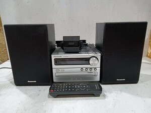 Panasonic Panasonic CD stereo system SA-PM250 body electrification simple sound out has confirmed remote control power cord attaching music SB-PM02 speaker 