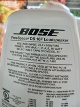 2個セット BOSE ボーズ FreeSpace DS 16F Loudspeaker 天井埋め込み型スピーカー 天吊りラウドスピーカーペア 動作確認済み_画像5