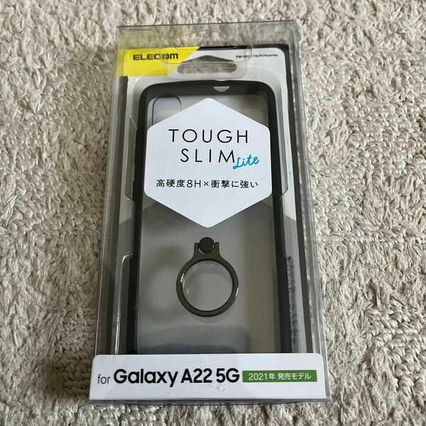 エレコム Galaxy A22 5G ハイブリッドケース TOUGH SLIM LITE フレームカラー リング付PM-G217T