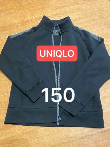 UNIQLO ジップアップ　150