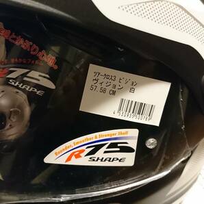 アライ ヘルメット ツアークロス3 ビジョン M（57・58cm) ヴィジョン 白 ARAI HELMETの画像2