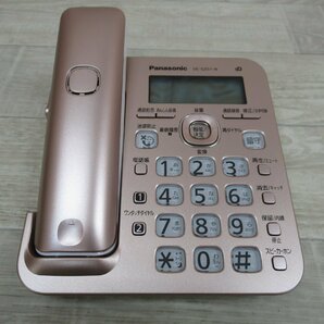 RS02381/パナソニック コード付き デジタル 電話機 VE-GZ51-N (親機のみ・子機無し） 迷惑電話対策機能搭載の画像7
