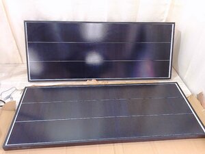 RJ925/1円スタート/GWSOLAR 75W 太陽光パネル　型番: GW-E075A　2枚セット