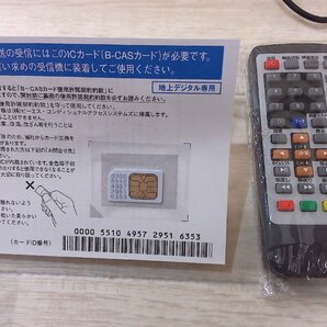 WS02150/1円スタート/訳あり/MIYOKI ポータブルテレビ 液晶テレビ 14.1インチ テレビ ハイビジョン フルセグ ワンセグ テレビ HDMI入力の画像10