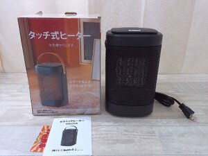 WS3005/1円スタート/訳あり/ファンヒーター