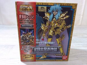 TS1002/ new goods unopened Saint Seiya Myth Cloth piskes Afro ti-te fish seat se in to Cross ma chair Gold Cross Seiya 10 two . compilation Bandai 