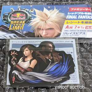 ★ フライヤー付き ★ Red Bull FF7R INTERGRADE ファミリーマート コラボ 限定 マグネットシート ティファ バレット レッドブル ファミマ
