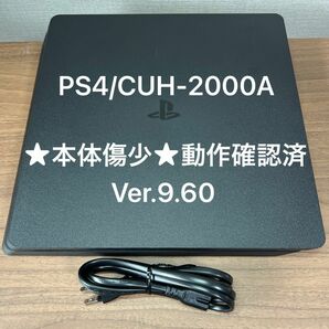 ★本体傷少★ SONY PlayStation4 CUH-2000A 500GB ジェットブラック 本体