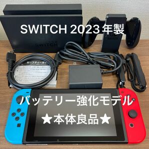 ★本体良品・付属品完品★ Nintendo Switch HAD バッテリー強化型 2023年製