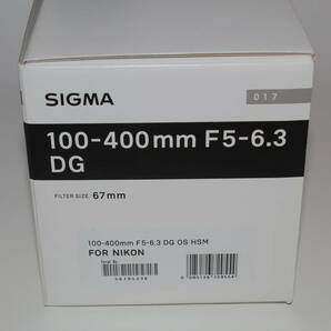 【新品・未使用品】SIGMA 100-400mm F5-6.3 DG OS HSM Contemporary for Fマウント用 元箱・取説・保証書付き②の画像2