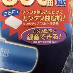 パーソナルカラオケ オンステージ Z-PK3（S) ６００曲内蔵 送料無料の画像1