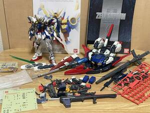 ガンプラジャンク品①MG