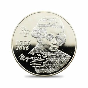 【★１円スタート】フランス 2006 モーツァルト 生誕250周年記念 1/4ユーロBU銀貨 未鑑定 箱付き