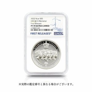 【★１円スタート】ニウエ 2022 エリザベス2世 追悼記念 5ドル2オンス銀貨 ファーストリリース NGC PF70UC COA付きの画像3