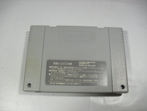 任天堂スーパーファミコンSFC 鋼鉄の騎士中古品接点清掃とタイトルまで動作確認済_画像2