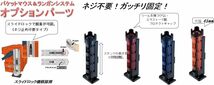 メイホウ(MEIHO) ロッドスタンド BM-300 Light クリアレッド×ブラック_画像6