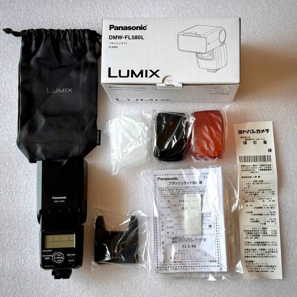 Panasonic DMW-FL580L◆LUMIX◆フラッシュライト◆中古保証書あり