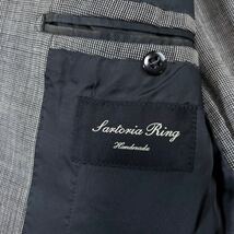 サルトリアリング　リングジャケット【至高の逸品】Sartoria Ring スーツ　セットアップ　テーラードジャケット　織り柄　グレー_画像6