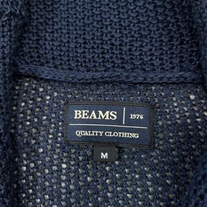 ビームス【人気の好配色】BEAMS カーディガン ジャケット ショールカラー リネン 麻 ネイビー 濃紺 Mの画像4