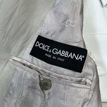 ドルチェアンドガッバーナ【最高級の逸品】DOLCE&GABBANA SOFT スーツ　セットアップ　テーラードジャケット　ライトグレー　M位_画像5