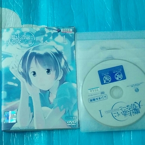 魔法遣いに大切なこと someday dreamers 全6巻セット レンタル落ち