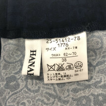 097HANAE MORI ハナエモリ パンツ カジュアル シンプル ゆったり 長ズボン レディース ネイビー 38 日本製_画像3
