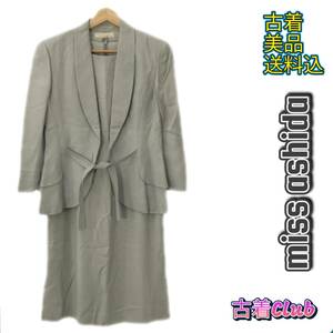 131miss ashida mistake asida skirt suit top and bottom One-piece jacket long sleeve simple stylish lady's 