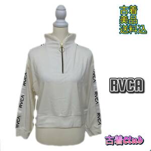 174RVCA ルーカ トップス ジップアップ ショート トレーナー AJ043-020 シンプル レディース ホワイト S